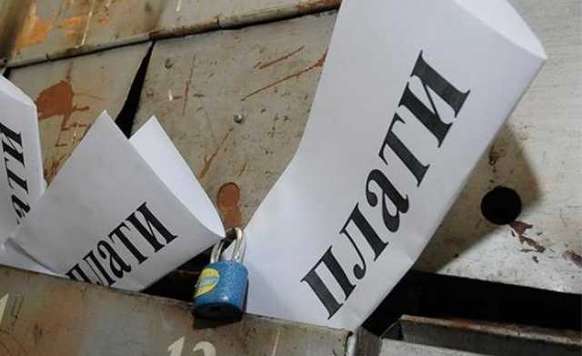 Из-за долгов за ЖКХ в Украине могут повысить тарифы