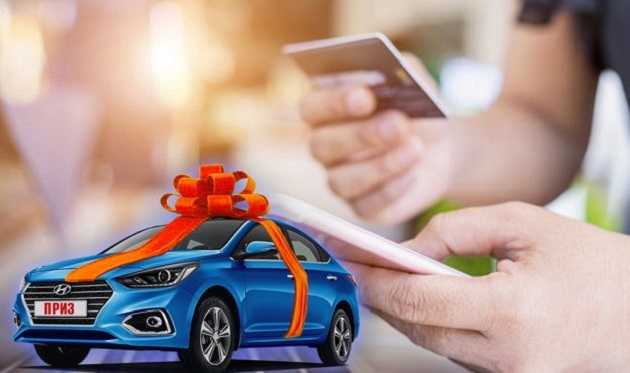 Королева "лохотрона": украинка 27 раз отправляла мошенникам деньги за выигранный автомобиль