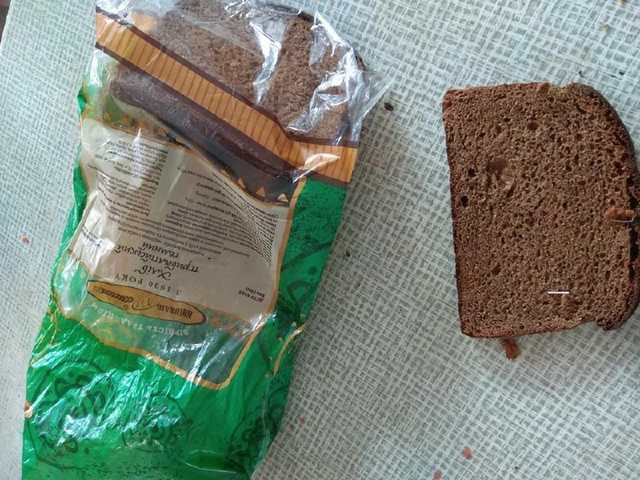 ’’Коллектив был в шоке!’’ Известный производитель хлеба угодил в громкий скандал