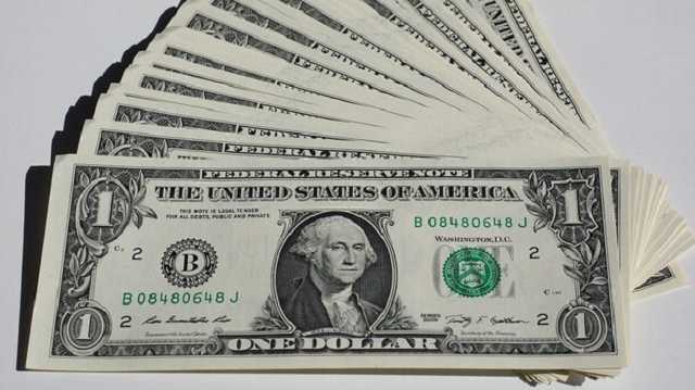 "ПриватБанк" попал в скандал с бракованными долларами