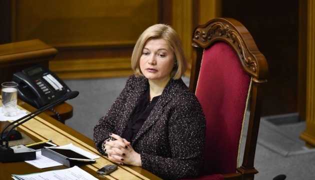 У Порошенка вважають питання тарифів неважливим