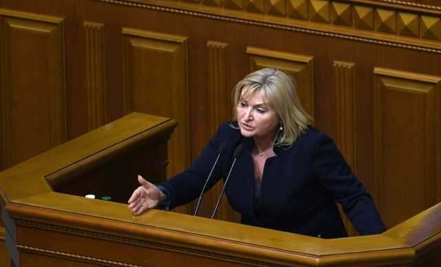 «Бл*!»: Ирина Луценко выругалась, перепутав законопроекты в Раде