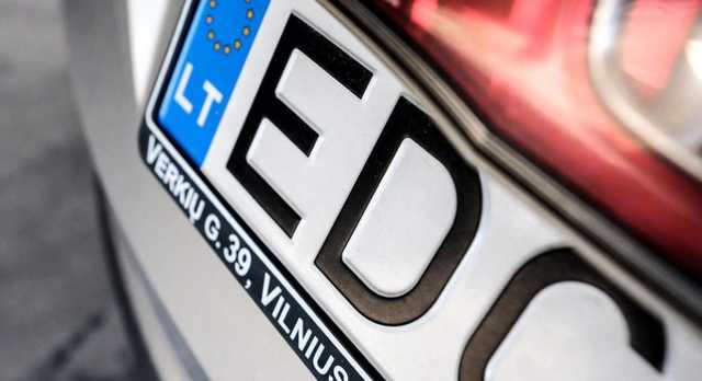 Рада может продлить сроки льготной растаможки авто на еврономерах