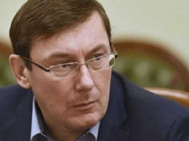 НАБУ открыло дело в отношении Луценко по факту незаконного преследования экс-замгенпрокурора Кузьмина