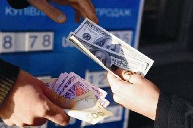 В Киеве задержали мошенника, обменявшего 2,3 млн поддельных гривен на доллары и евро