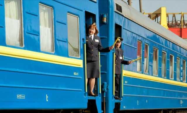 «Укрзалізниця» планирует повысить цены на проезд более чем в 2 раза