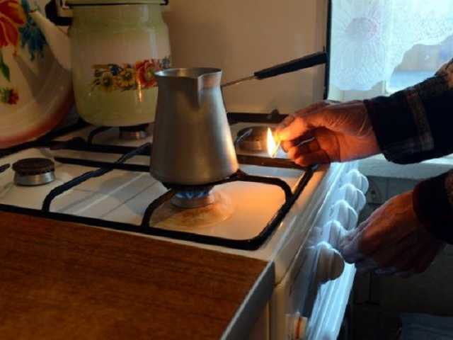 Сколько украинцам придется платить за газ?