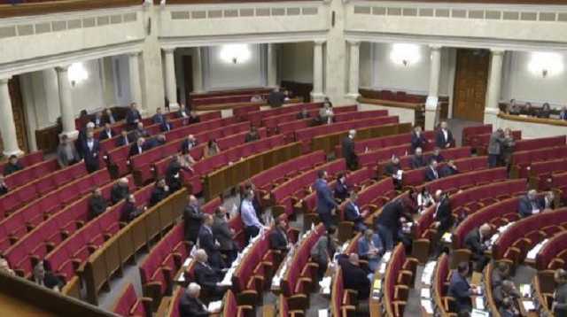 В СМИ сообщили, что в полупустой Верховной Раде зарегистрировали 341 нардепа