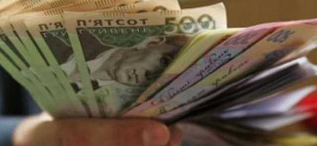 Нацбанк подсчитал, на сколько вырастут зарплаты украинцев