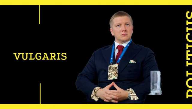 Сергей Лямец: “Куда пропали 600 млн кубов из “Укргаздобычи”