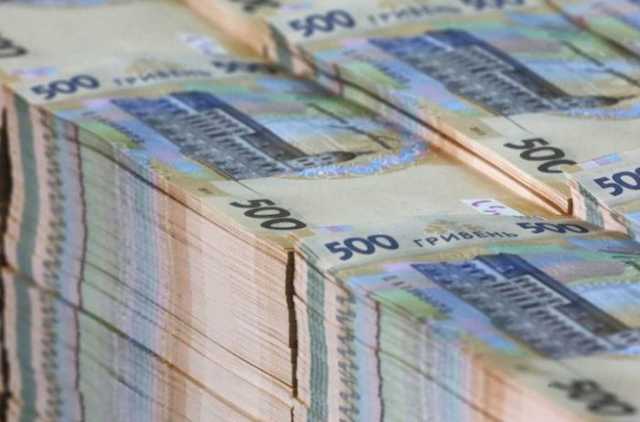 Через несколько недель украинцы получат тысячи гривен