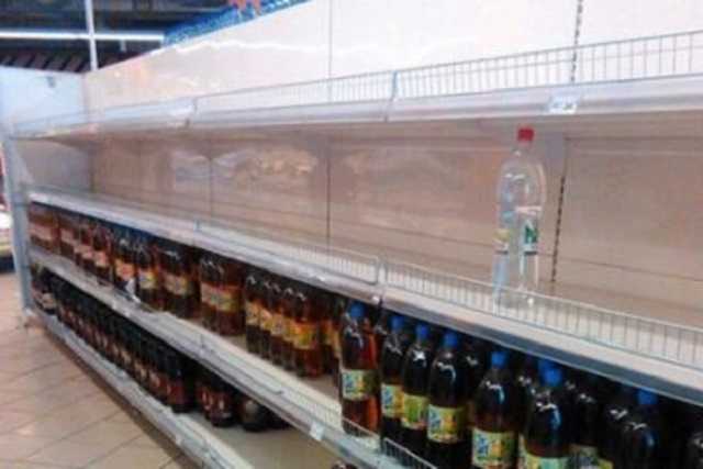 В оккупированном Донецке закрылась сеть «Амстор». На очереди «Обжора»