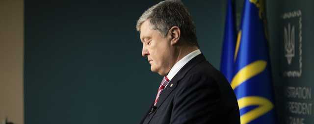 ВВС удалила скандальную публикацию о Порошенко до решения суда