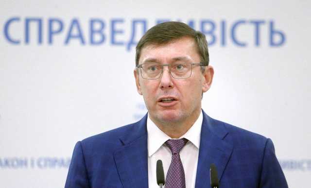 Луценко рассказал, почему Мангер мог решиться на организацию убийства Гандзюк