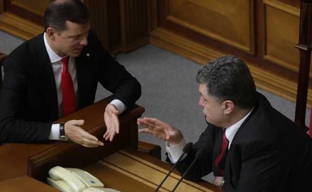 Ляшко обвинил команду Порошенко в подготовке провокаций