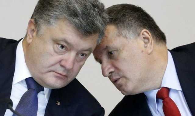 Команда Порошенко «взяла курс» на дискредитацию Авакова — политолог