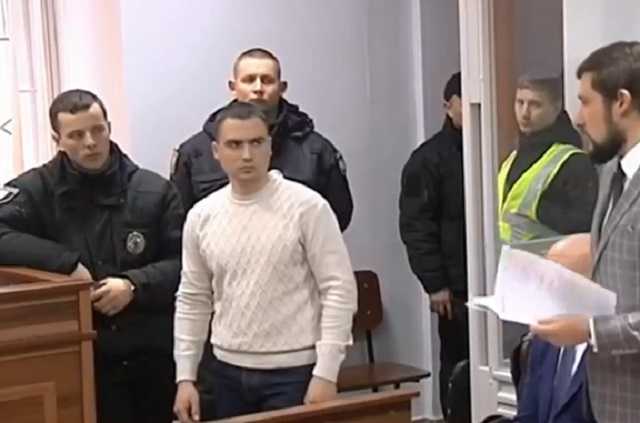 Убийство Гандзюк: в Киеве начался суд над Мангером