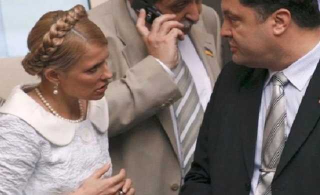 "Батькивщина" обвинила Порошенко в скупке голосов для Тимошенко