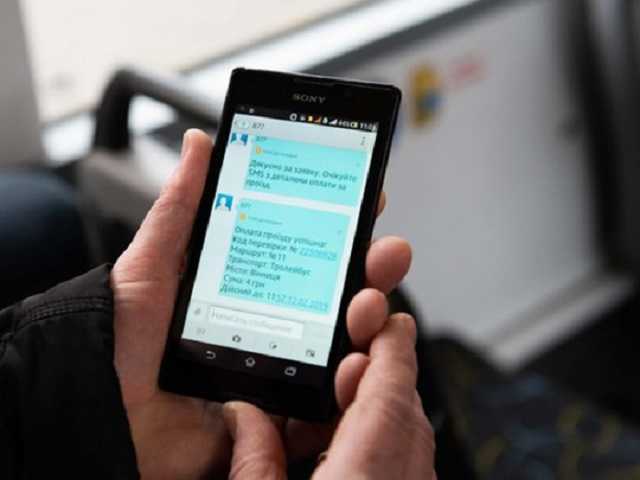В Украине запустили услугу оплаты проезда в транспорте с помощью SMS