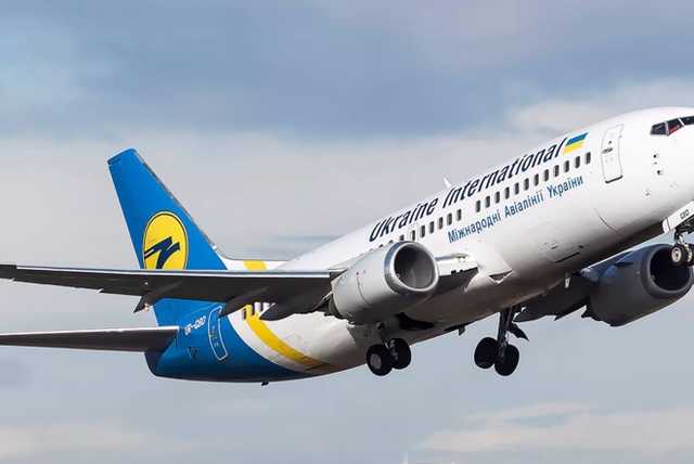 В МАУ рассказали, почему пишут Kiev, а не Kyiv