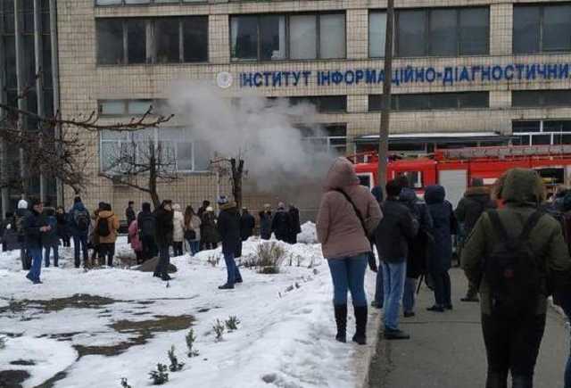 У Києві горів корпус університету
