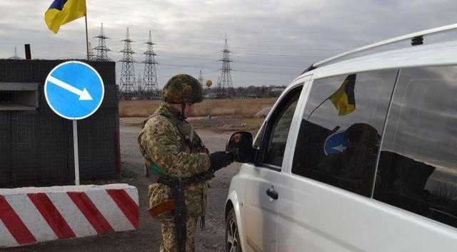 В Донецкой области на одном из пунктов пропуска произошла стрельба