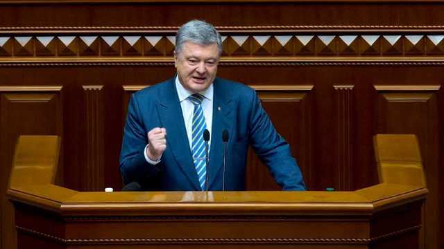 ’’Россия хочет убрать Порошенко’’, – Курт Волкер