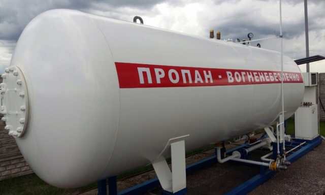 В Украине продолжают падать цены на автогаз