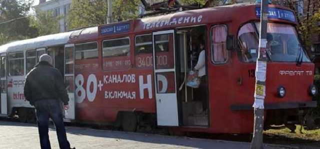 Провокация или невнимательность, кондукторов Днепра публично обвинили в «разводе» пассажиров