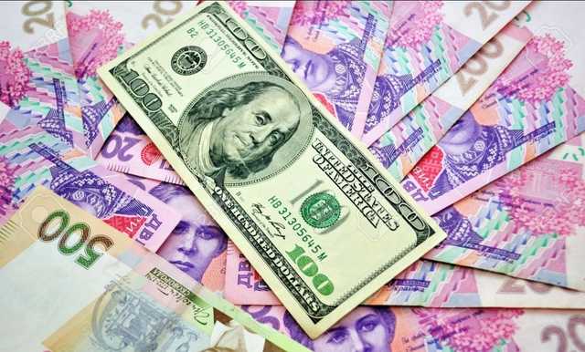 НБУ установил курс доллара после выходных