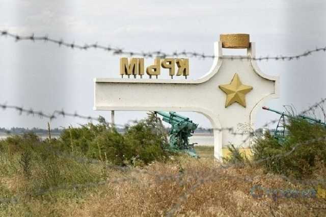 ’’Кайфуют от совка’’: в сети всплыло показательное фото из оккупированного Крыма