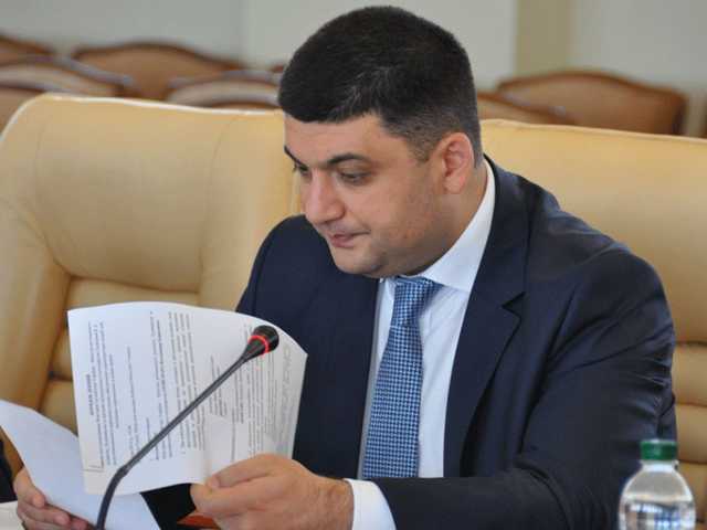 У Порошенко продолжат делать из Гройсмана «козла отпущения» - политолог