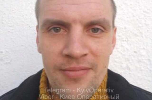 В Киеве разыскивают беглого преступника