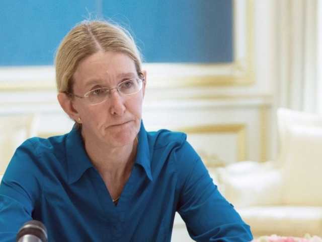 В деле по расследованию деятельности Супрун назначили нового судью