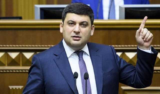 «А уже выборы?». Гройсман объяснил свои политические амбиции