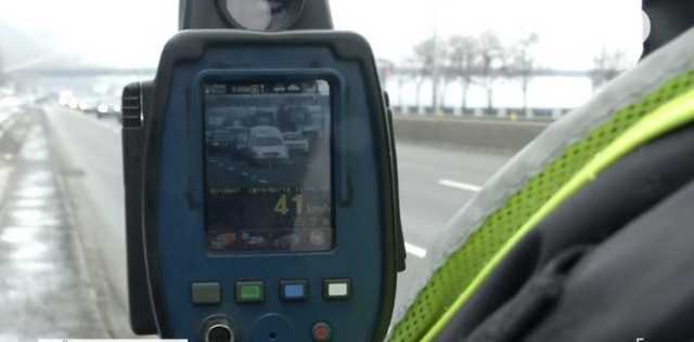 Журналисты проверили, как работают радары TruCam