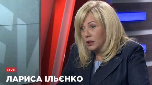 Куда смотрит НАПК или почему антикоррупционеры забыли о депутате-мультимиллионере Ларисе Ильенко