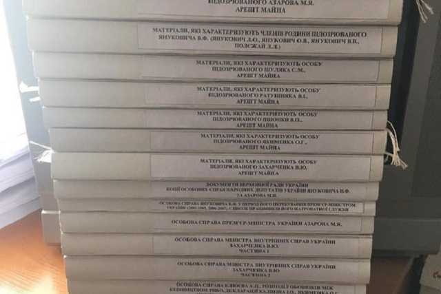 ГПУ установила 66 убийц майдановцев