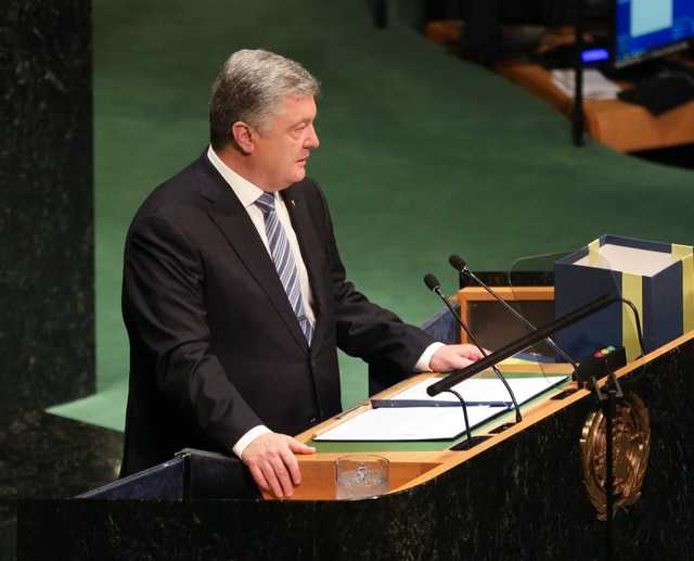 Порошенко в ООН: Россия готовится к удару по Украине, полномасштабная война реальна