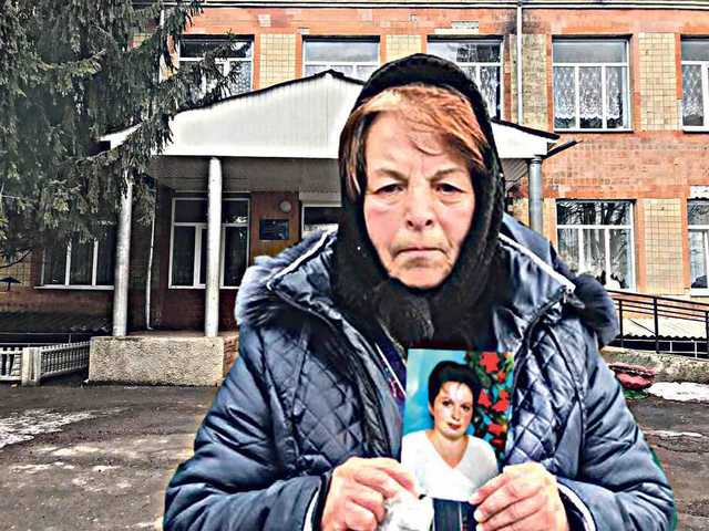 Под Винницей учительница умерла после ’’разборок’’ в школе