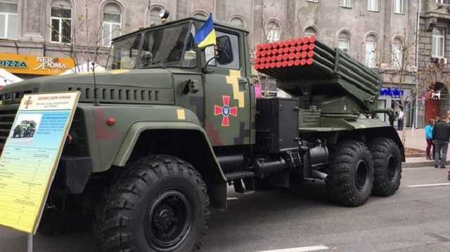 Укроборонпром показал “ракетный щит” Украины