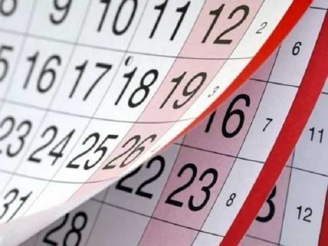 В марте украинцы получат дополнительный выходной