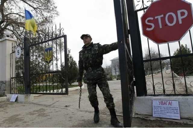 Генштаб заявил о попытке поджога арсенала ВСУ