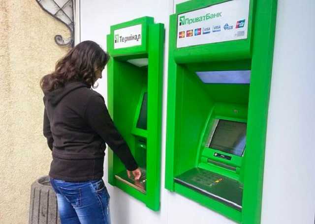 ПриватБанк сделал сообщение про наркобарона