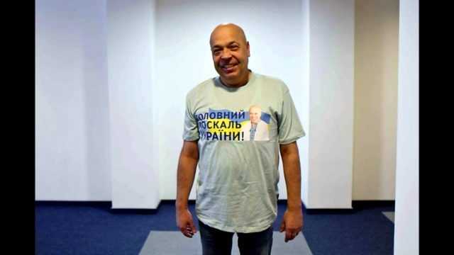 Москаль написал заявление об отставке с должности главы Закарпатья