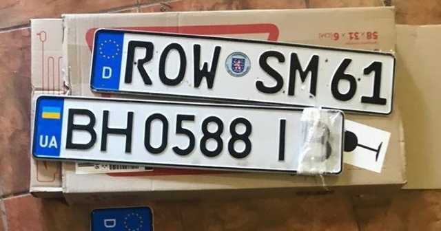 В Киеве задержали банду серийных автоворов