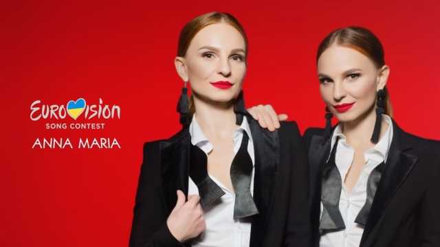 " ":      ANNA MARIA