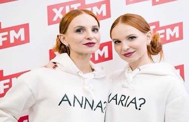 Родители претенденток на Евровидение от Украины внесены в базу «Миротворца»