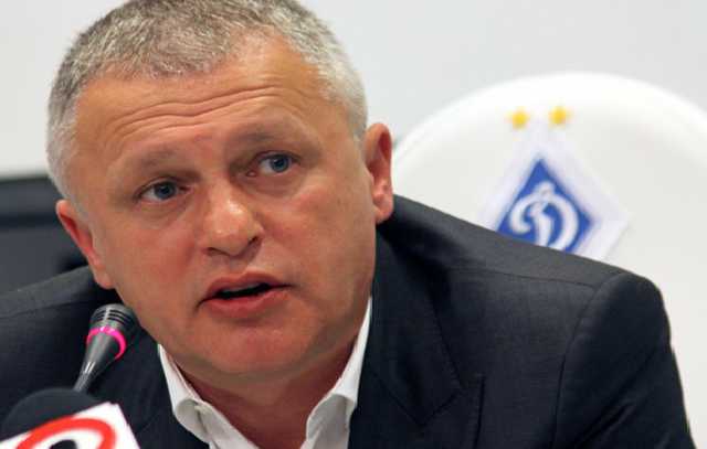Суркис пригрозил снять киевское Динамо с чемпионата Украины