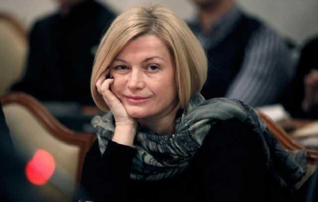 Не служили в армии: Геращенко рассказала, что общего у Зеленского и Януковича